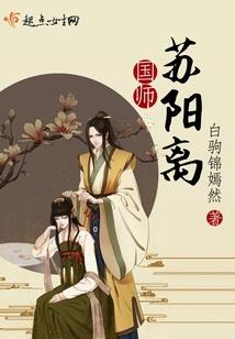 乌鲁木齐疆外旅游团