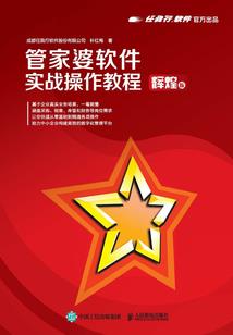 洛阳附近最值得去的山