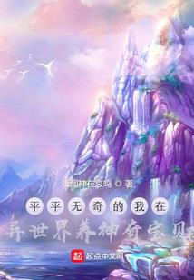 安徽旅游地图插画师招聘