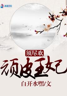 清凉避暑旅游团价格