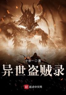 新疆景疆游旅游公司