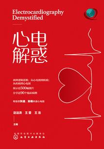 鄯善自驾到木垒胡杨林