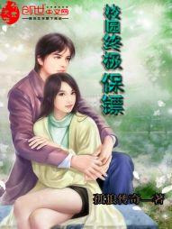 全球旅游地图下载手机版