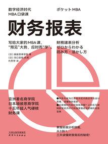 包头到榆林旅游攻略