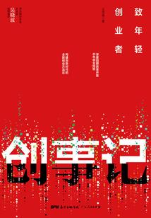 夜幕汽车影城门票