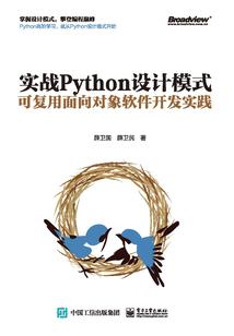 临沂特产哪里最好玩视频