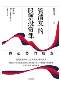 张家界几月份去旅游最好