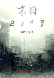 少林旅游攻略江苏