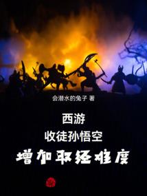 上海到太原自驾安全路线