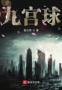 长城旅游路线1天游