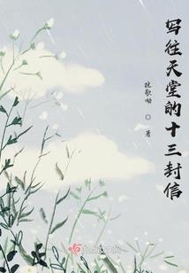 万花旅游度假村在哪里