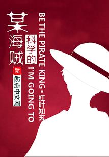 缅甸旅游需要签证吗知乎