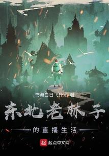 重庆国内旅游公司