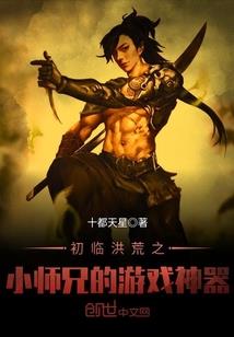 南充旅游别墅价格走势