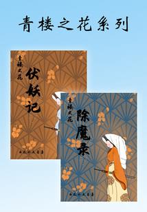 漓江旅游费用多少