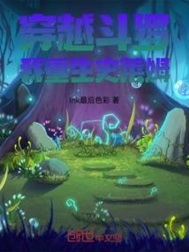 带云的旅游公司名字