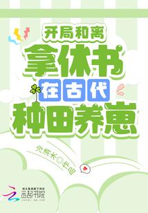 济南旅游一日照片