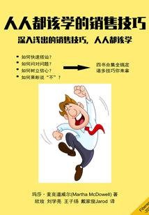 旅游到俄罗斯需要签证吗
