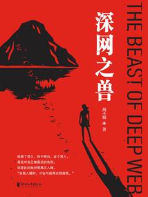 集宁丰镇旅游攻略路线