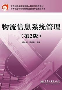宜昌旅游在哪住宿比较好