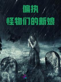 国内3天左右旅游攻略