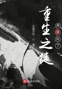 内蒙古6日旅游攻略