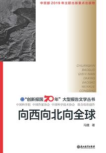 国内去法国旅游怎么签证