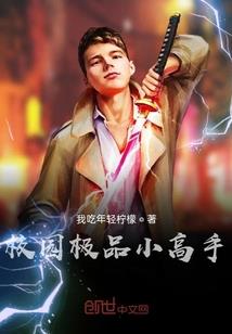 旅游团报名不给退