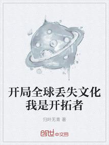 高密必去的景点排名