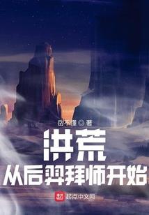 旅游北京拉萨路线攻略