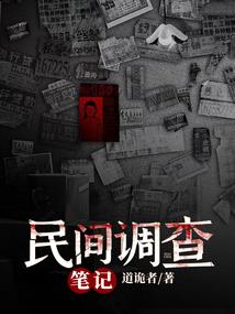itc智慧旅游