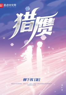 适合爸妈旅游地