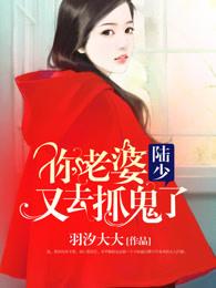 旅游环创