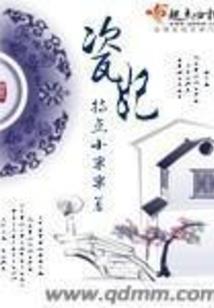 昌乐春天旅游攻略