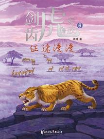 汤山旅游必备app