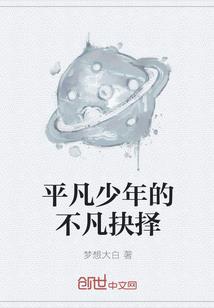 漳浦出发旅游团