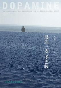 延吉丽江旅游团价格查询
