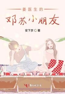长丰旅游学校校长是谁