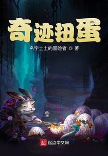 苏州 旅游团 受骗