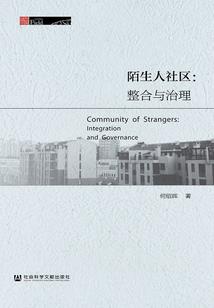 上海太阳岛度假村门票吗