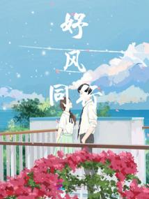 阿勒泰旅游必备