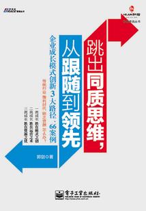 江苏海安国际旅游度假区
