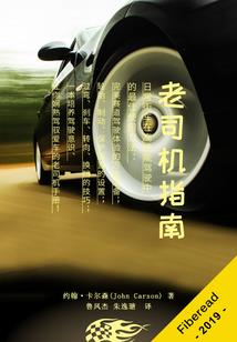 桂林旅游度假酒店规划图