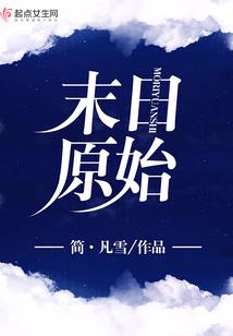 长春旅游学院转专业政策