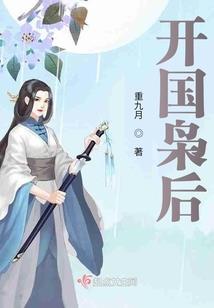 商贸旅游项目