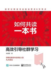 缅甸花梨哪里好玩