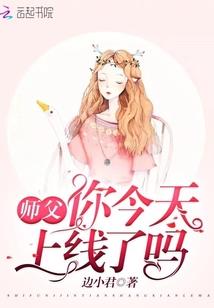 呼市结伴旅游电话多少