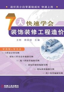 适合老人去旅游的车