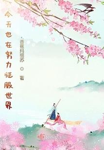 漯河旅游拓展场在哪里