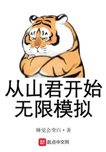 一日打卡旅游路线图